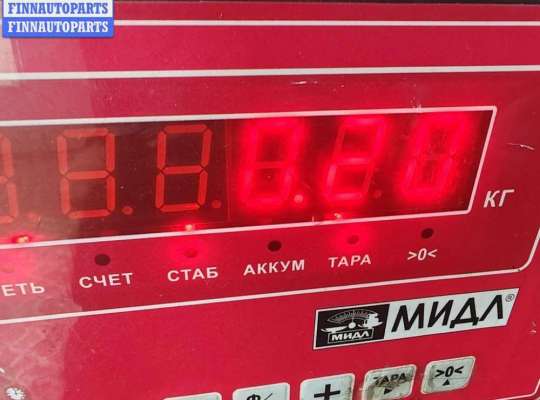 купить Трубка системы рециркуляции EGR на Audi A4 B6 (2001-2004)