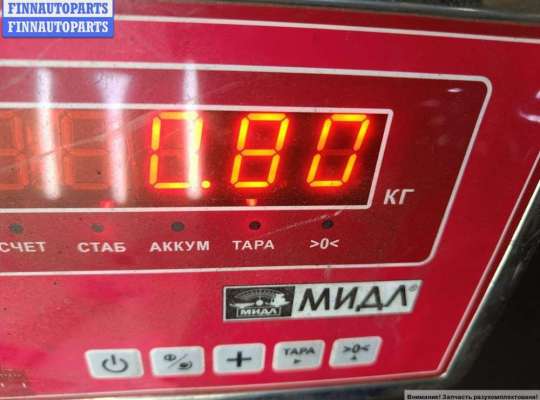 купить Дождевик на Opel Vectra C (2002-2008)