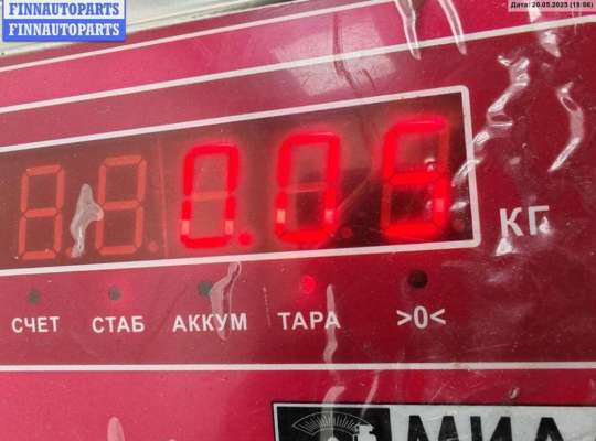 купить Патрон лампы фары на Opel Zafira A (1999-2005)