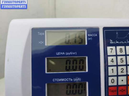 купить Контактная группа на Peugeot 307