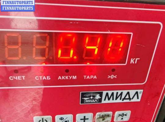 купить Трубка охлаждающей жидкости металлическая на Volkswagen Passat B5+ (GP)