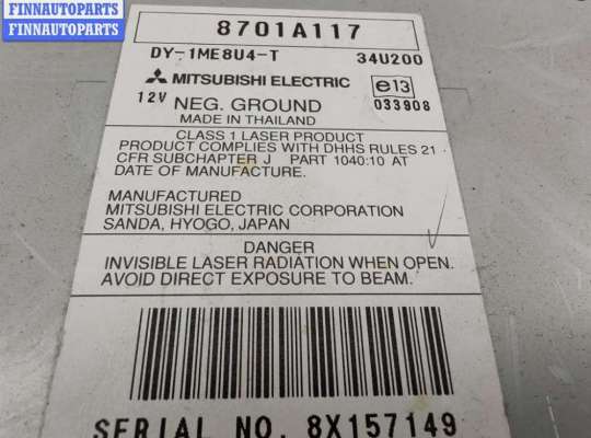 Магнитола на Mitsubishi Grandis