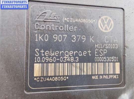 купить Блок ABS (Модуль АБС) на Volkswagen Touran