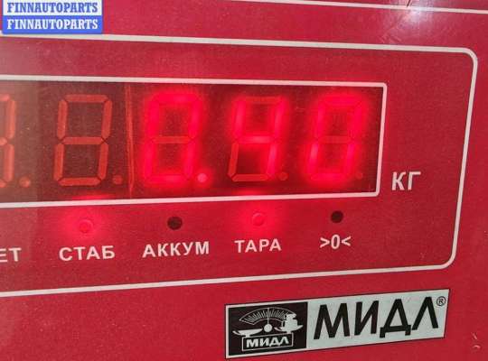 купить Маслозаборник на Volkswagen Transporter T4