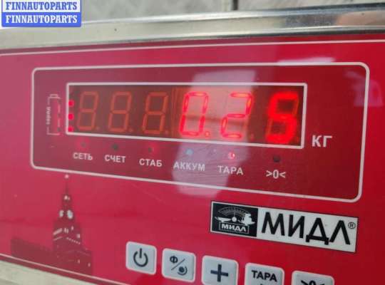 купить Решётка (заглушка) в бампер на Ford Galaxy (2000-2006)