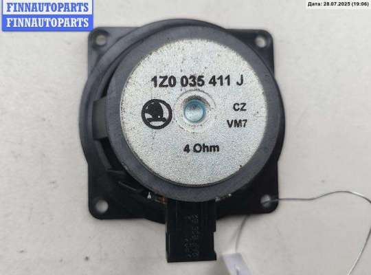 купить Динамик двери передней левой на Skoda Octavia mk2 (A5 1Z) 2004-2013
