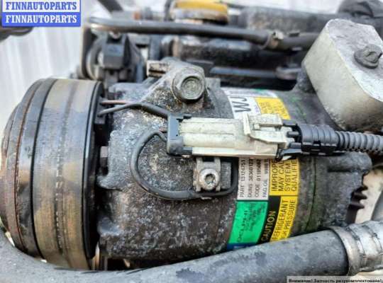 купить Двигатель (ДВС) на Opel Astra H (2004-2009)