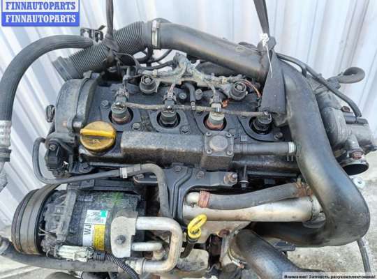 купить Двигатель (ДВС) на Opel Astra H (2004-2009)