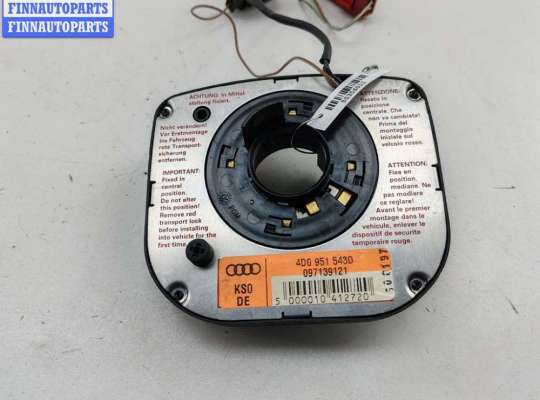 купить Шлейф подрулевой на Audi A4 B5 (1994-2001)