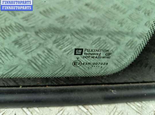 купить Стекло кузовное боковое заднее правое на Opel Zafira A (1999-2005)