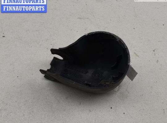 купить Крышка поводка стеклоочистителя на Skoda Octavia mk1 (A4 1U) 1996-2010