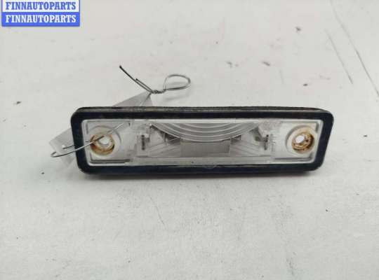 купить Подсветка номера на Opel Omega B (1994-2003)