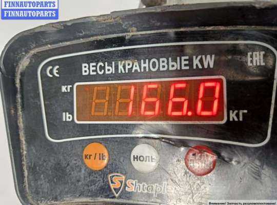 купить Двигатель (ДВС) на BMW 7 E65/E66 (2001-2008)