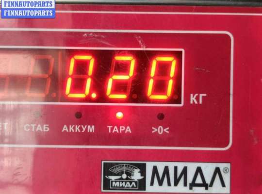 купить Клапан управления турбиной (актуатор) на Ford C-Max (2003-2010)