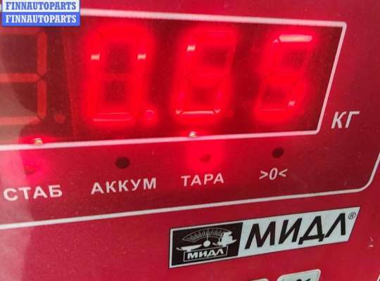 купить Трубка охлаждающей жидкости металлическая на Ford Galaxy (2000-2006)