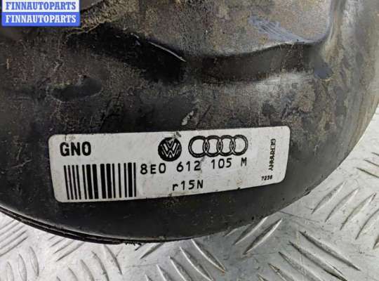 купить Усилитель тормозов вакуумный на Audi A6 C5 (1997-2005)