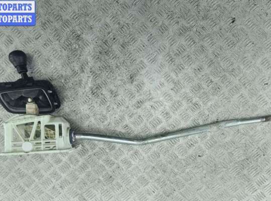 купить Кулиса КПП на Opel Zafira A (1999-2005)