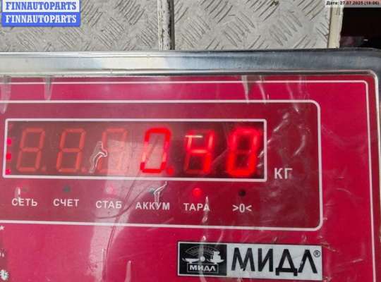 Замок боковой двери на Mazda 6 I (GG)