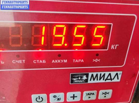 купить Редуктор переднего моста на BMW X5 E53 (1999-2006)