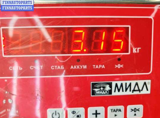 купить Рычаг подвески задний левый на Ford Mondeo III (2000-2007)