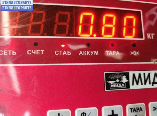 купить Решетка радиатора на Ford Mondeo III (2000-2007)