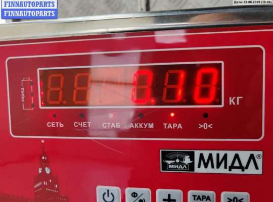 купить Насос (моторчик) омывателя стекла на Opel Vectra C (2002-2008)