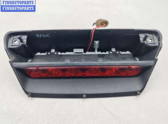 купить Фонарь стоп-сигнал на Chevrolet Spark