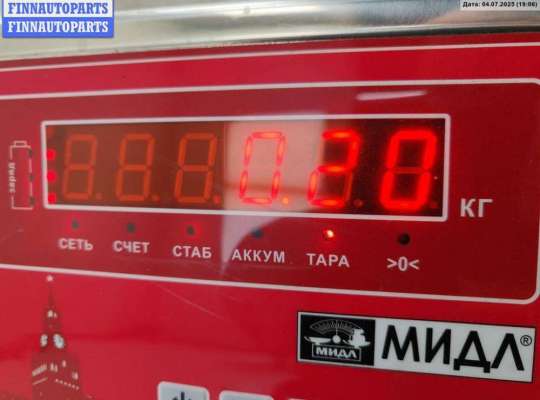 купить Рамка фары противотуманной левой на Audi A6 C5 (1997-2005)
