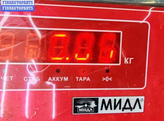 купить Патрон лампы указателя поворота на Volkswagen Passat B6