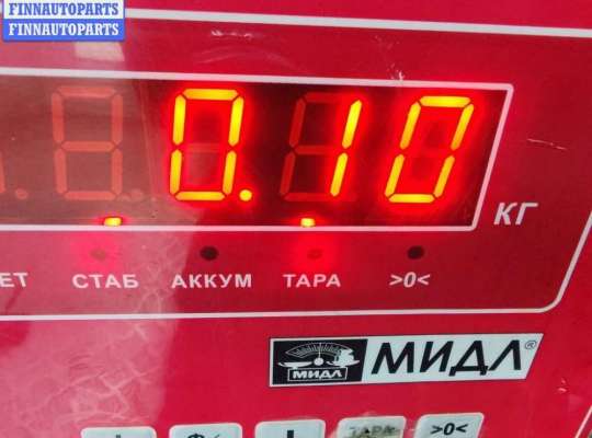 купить Крышка бачка тормозной жидкости на Ford Mondeo III (2000-2007)