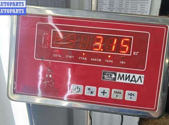 купить Цилиндр тормозной главный на BMW 3 E46 (1998-2006)