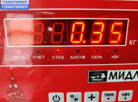 купить Сигнал (клаксон) на Audi A6 C5 (1997-2005)