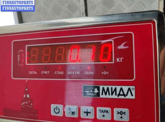 купить Активатор (привод) замка багажника на Ford Mondeo III (2000-2007)