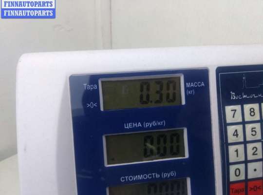 купить Подсветка номера на Volkswagen Touran