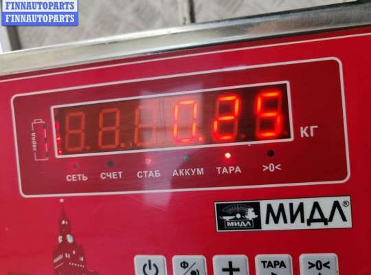 купить Сигнал (клаксон) на Ford C-Max