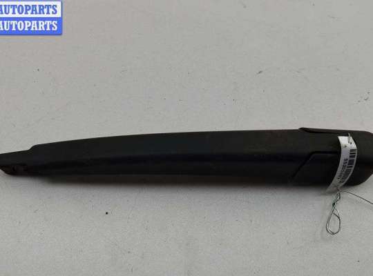 Купить Щеткодержатель (поводок стеклоочистителя) задний на Ford Mondeo IV (2007-2014) Щеткодержатель (поводок стеклоочистителя) задний FO2087212 на Ford Mondeo IV (2007-2014)