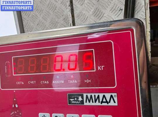 купить Лампочка на Audi A4 B6 (2001-2004)