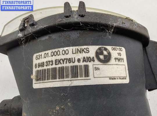 купить Фара противотуманная левая на BMW 3 E90/E91/E92/E93 (2005-2013)