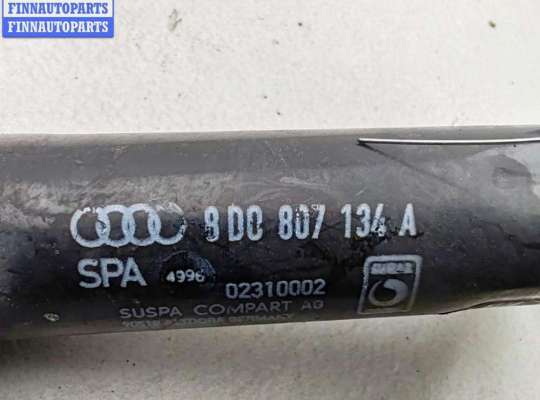 купить Кронштейн бампера переднего на Audi A4 B5 (1994-2001)