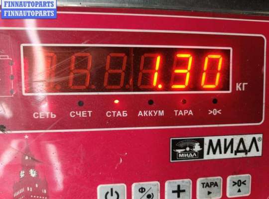 Фонарь задний