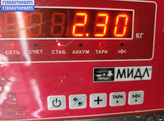 купить Стабилизатор поперечной устойчивости задний на BMW 3 E46 (1998-2006)