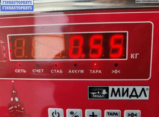 купить Динамик двери передней левой на Audi A4 B6 (2001-2004)