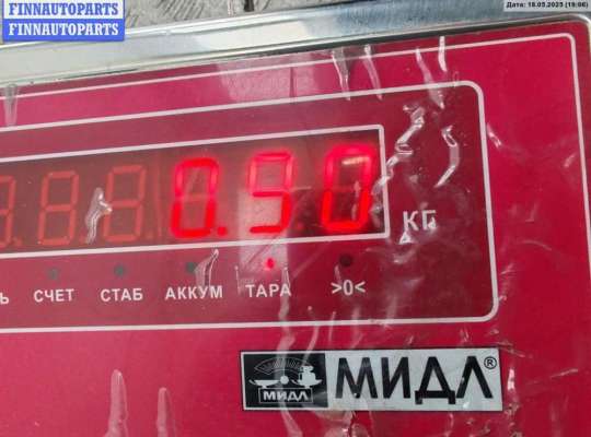 купить Двигатель стеклоочистителя заднего (моторчик дворников) на Volkswagen Passat B5+ (GP)