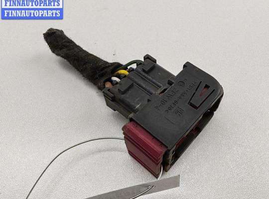 купить Разъем (фишка) проводки на Opel Vectra C (2002-2008)