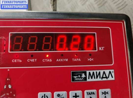 купить Блок розжига фар (ксенон) на Opel Astra G (1998-2004)