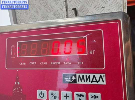 купить Патрон лампы фары на BMW 5 E39 (1995-2003)