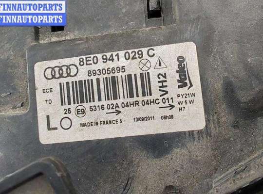 купить Фара левая на Audi A4 B6 (2001-2004)
