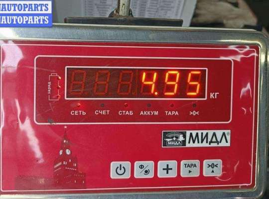 купить Бампер передний на Opel Vectra B (1995-2002)