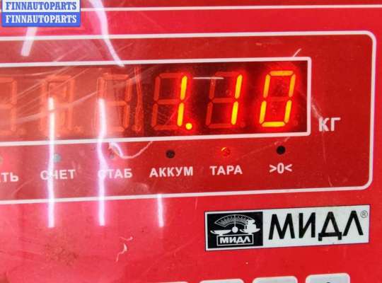 купить Двигатель стеклоочистителя переднего (моторчик дворников) на Mazda 6 (2002-2007) GG/GY