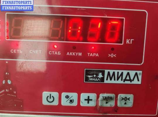 купить Катушка зажигания на Volkswagen Golf-4